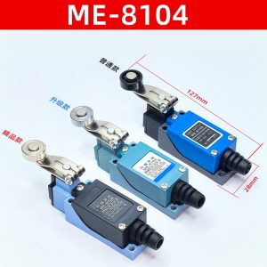 საბოლოო გამთიშველი Limit Switch ME8104