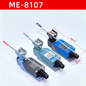 საბოლოო გამთიშველი Limit Switch ME8107