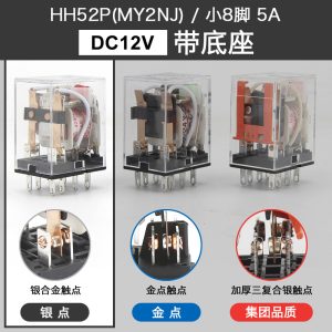 რელე Relay MY2NJ8 HH54P-12V