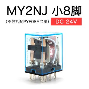 რელე Relay MY2NJ DC24V 8 PIN