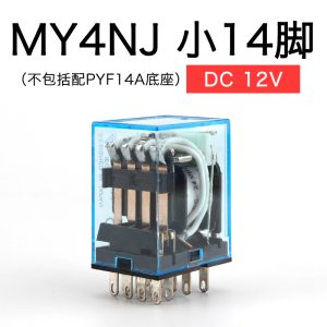 რელე Relay MY4NJ DC12V 14 PIN